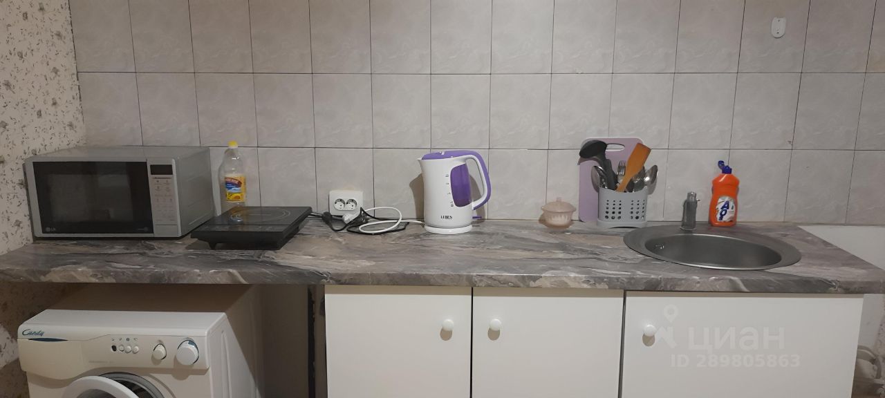 1-к кв. Архангельская область, Архангельск Новгородский просп., 113 (37.0 м²)