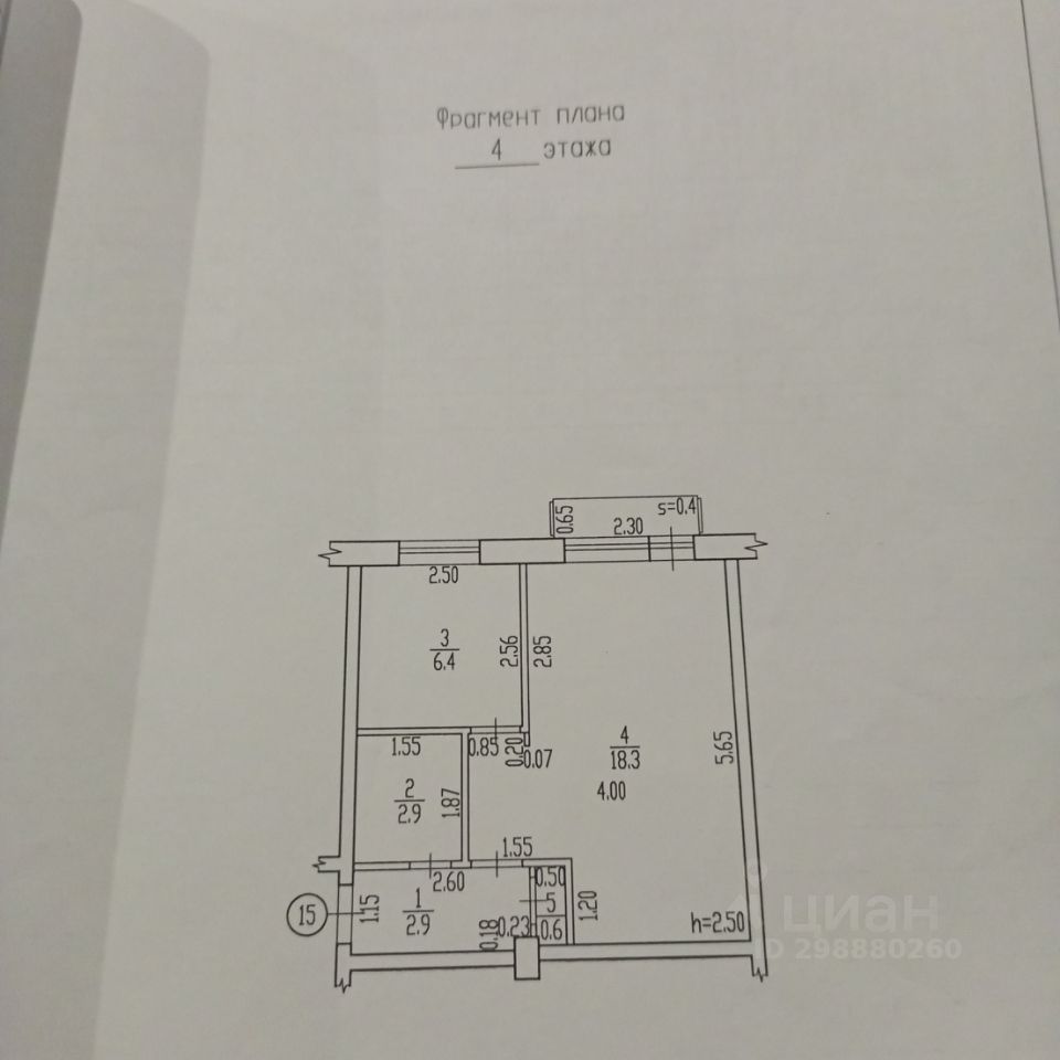 1-к кв. Брянская область, Брянск Новозыбковская ул., 15 (32.0 м²)