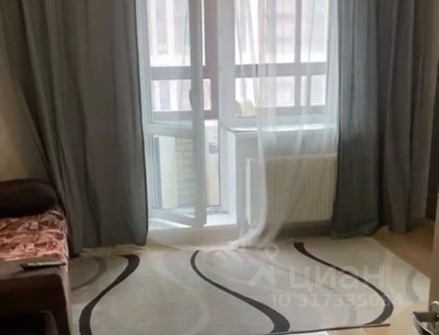 Студия, 25 м², 10/17 этаж