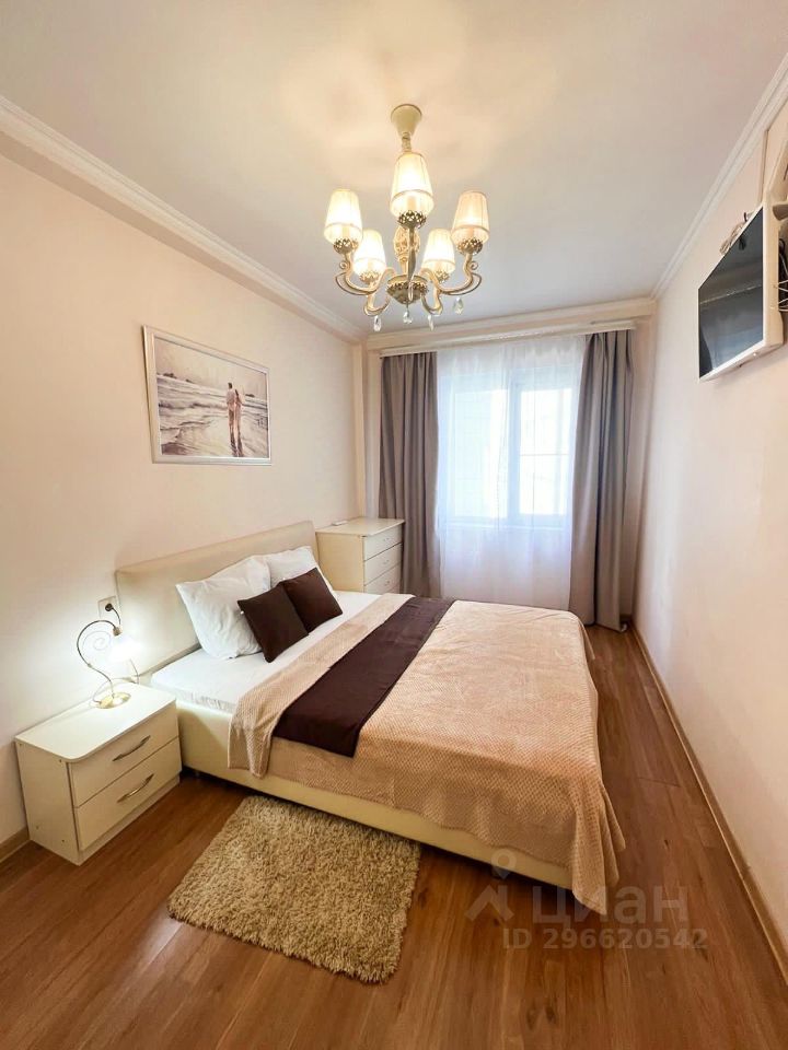 Сдается2-комн.квартира,48м²