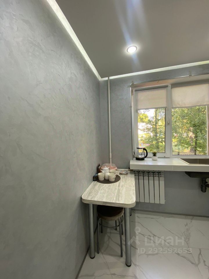 2-к кв. Чувашия, Чебоксары просп. Мира, 38 (50.0 м²)