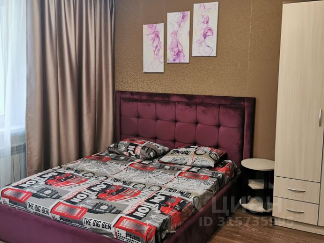 Студия, 30 м², 2/19 этаж