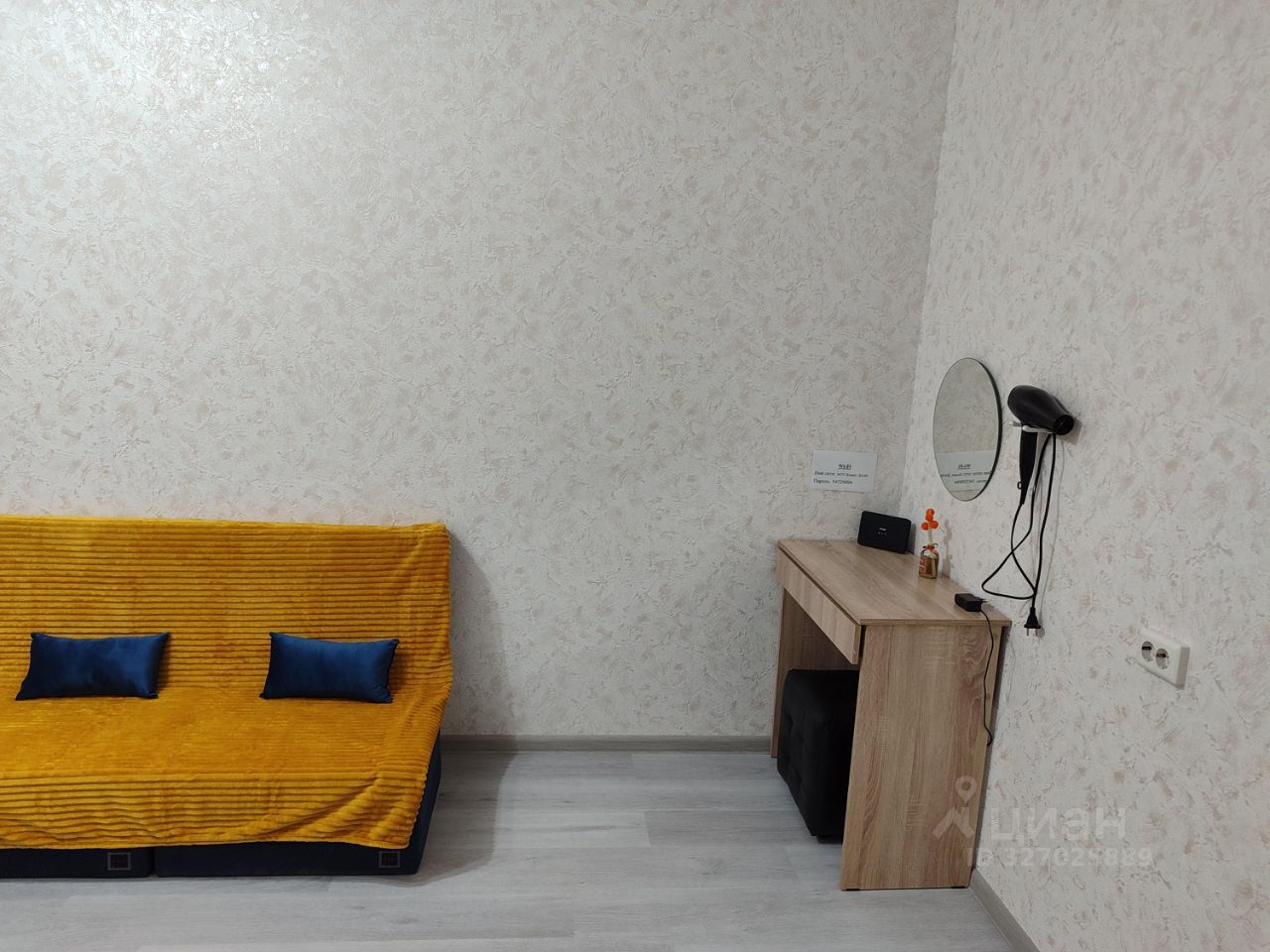 1-к кв. Забайкальский край, Чита Красноармейская ул., 63 (37.0 м²)