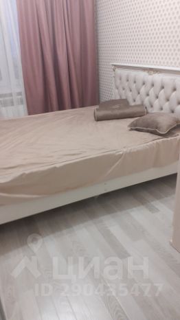 2-комн.кв., 53 м², этаж 3