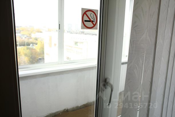 1-комн., 35 м², 11/12 этаж