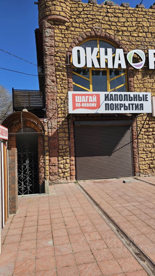 1-к кв. Калмыкия, Элиста ул. В.И. Ленина, 37А (36.0 м²)