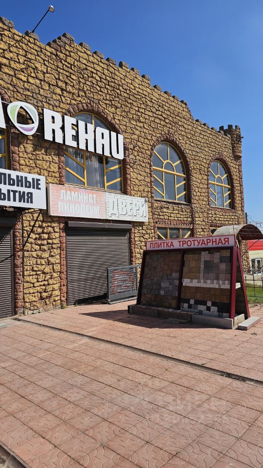 1-к кв. Калмыкия, Элиста ул. В.И. Ленина, 37А (36.0 м²)