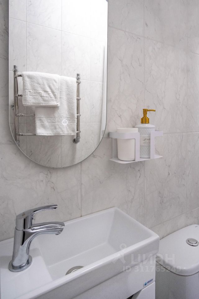 Студия Ставропольский край, Ессентуки ул. Орджоникидзе, 97К1 (30.0 м²)