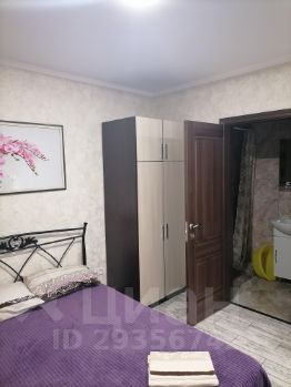 1-комн.кв., 20 м², этаж 2