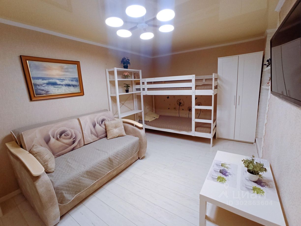 Сдается2-комн.квартира,30м²