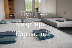 1-комн.кв., 42 м², этаж 6