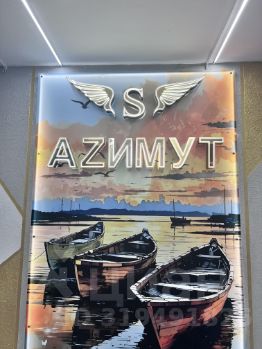 1-комн. кв 45 м2, 16/16 эт