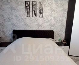 2-комн.кв., 51 м², этаж 7