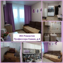 студия, 18 м², этаж 1