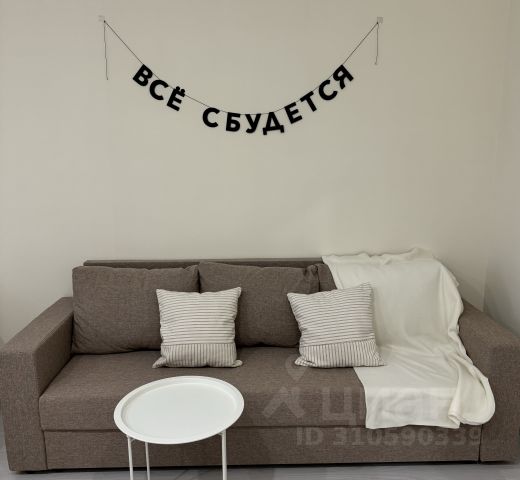 1-комн., 40 м², 4/22 этаж