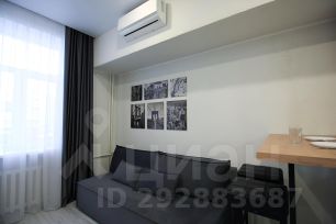 апарт.-студия, 25 м², этаж 3