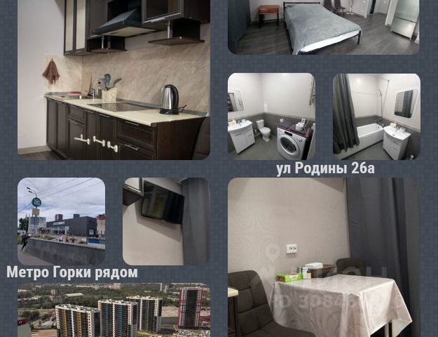 Студия, 30 м², 13/24 этаж