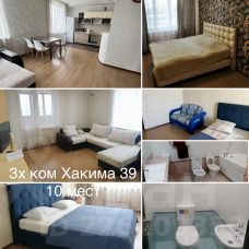 3-комн.апарт., 100 м², этаж 14