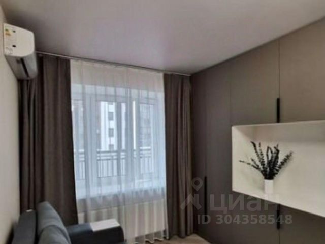 1-комн., 30,9 м², 4/9 этаж