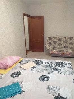 1-комн.кв., 30 м², этаж 2