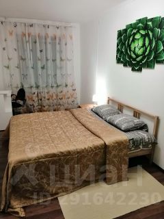 2-комн.кв., 45 м², этаж 1