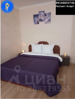 1-комн.кв., 46 м², этаж 3