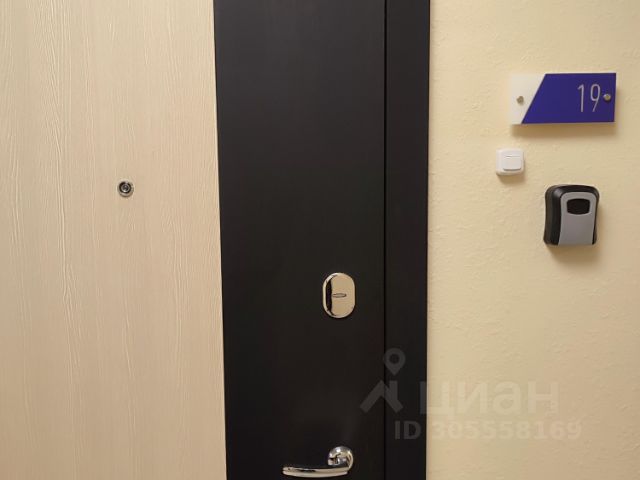 2-комн., 52 м², 3/16 этаж