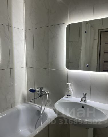 Студия, 28 м², 12/17 этаж
