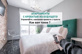 2-комн. кв 50 м2, 16/25 эт