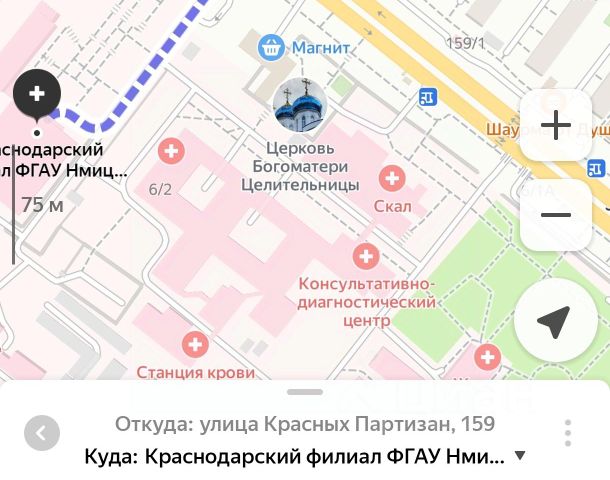 1-комн., 30,5 м², 1/5 этаж