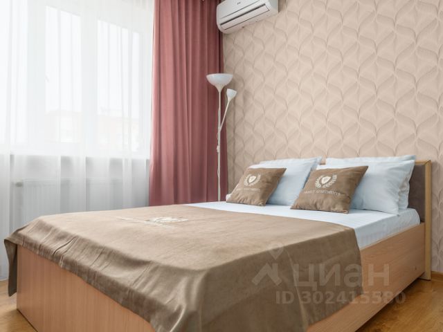 1-комн., 45 м², 12/17 этаж