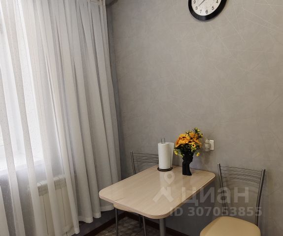 1-комн., 32 м², 2/4 этаж