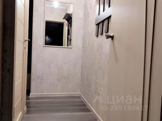 1-комн., 33 м², 1/5 этаж