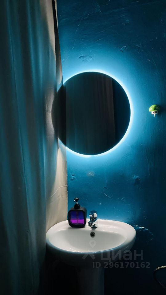 1-к кв. Тыва, Кызыл Московская ул., 102 (32.0 м²)