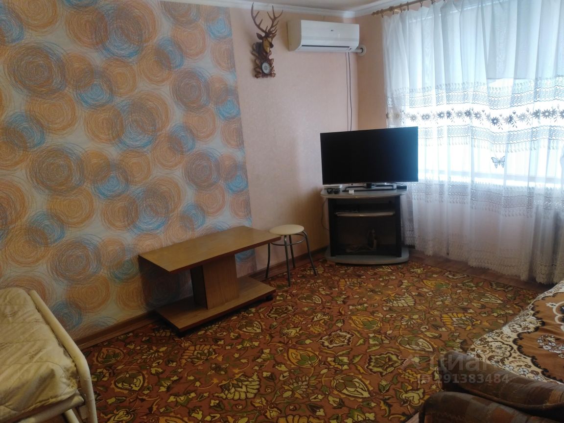 Авито сниму лабинск. Квартира в лабинске. снять квартиру в лабинске.