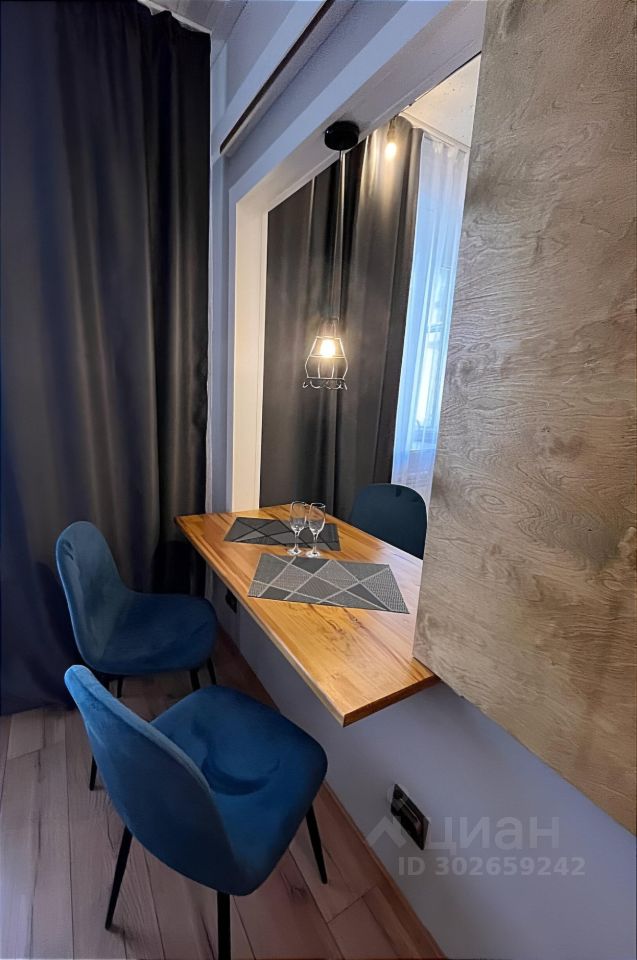 Уютная квартира в Липецке, посуточная аренда. Современная кухня, 34 кв.м, 2 этаж, 1 комната. Идеально для комфортного проживания.