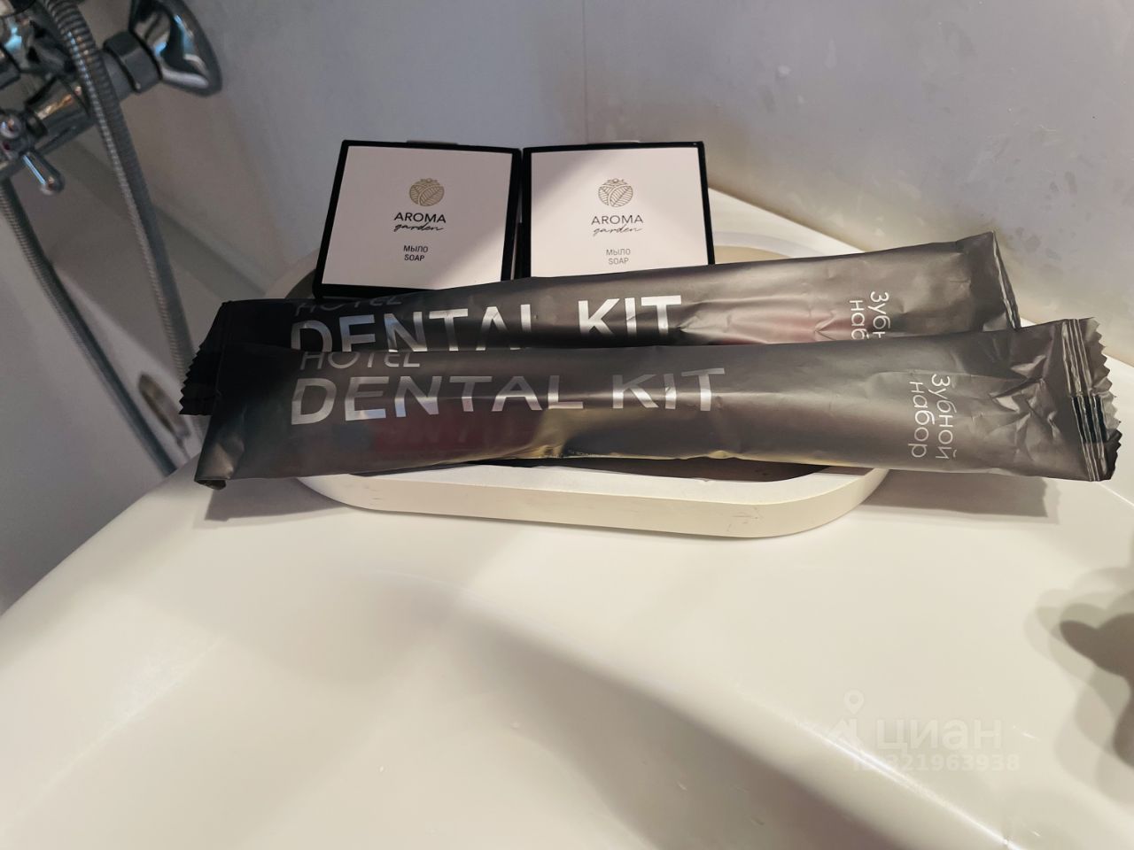 1-к кв. Магаданская область, Магадан просп. Карла Маркса, 40 (36.0 м²)