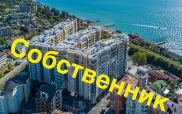 1-комн. кв 36 м2, 4/13 эт