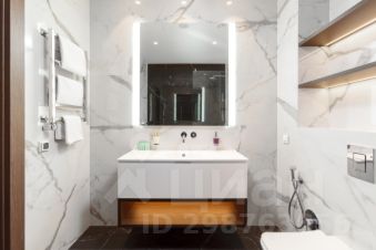 3-комн.апарт., 130 м², этаж 38