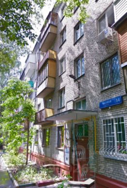 2-комн.кв., 50 м², этаж 5