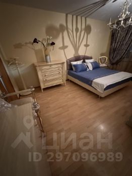 3-комн.кв., 132 м², этаж 24