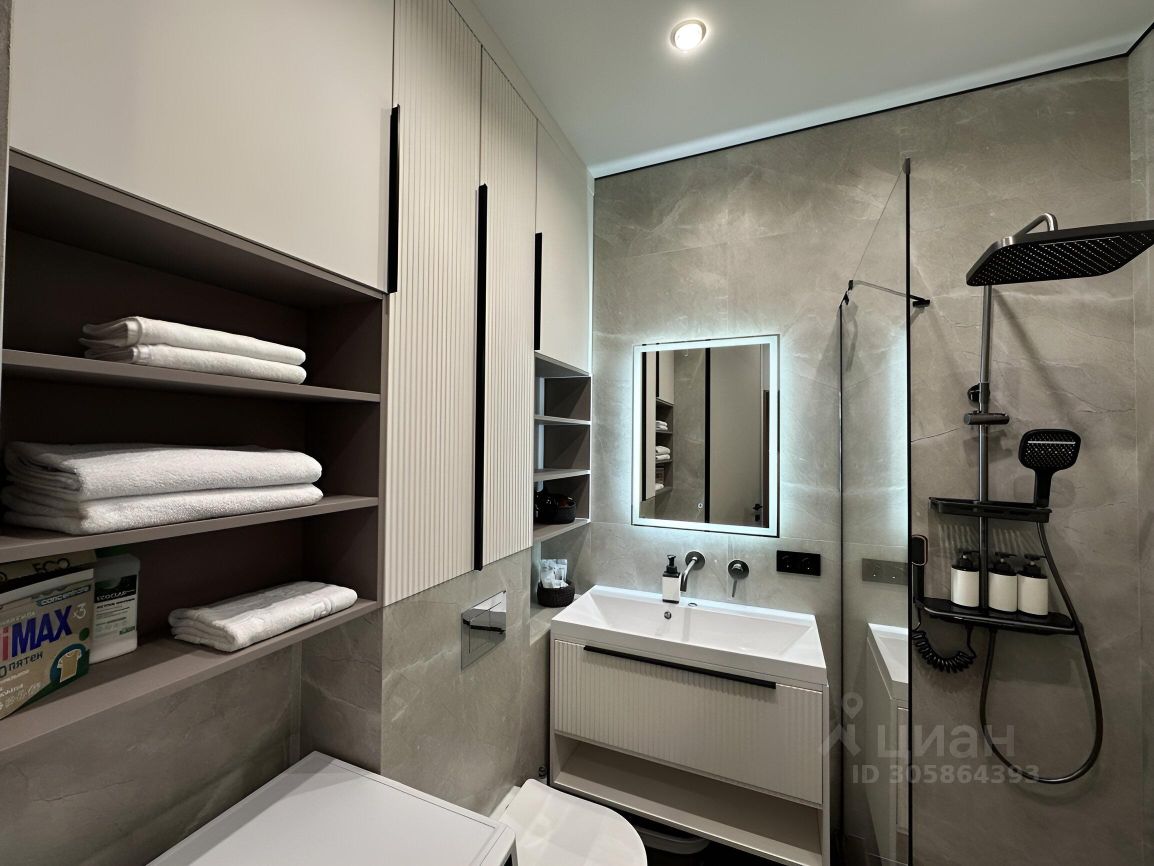 1-комнатная квартира, 30 м² — фото 8