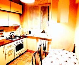 2-комн.кв., 55 м², этаж 1