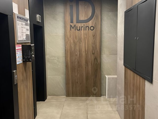 Студия, 25 м², 15/18 этаж