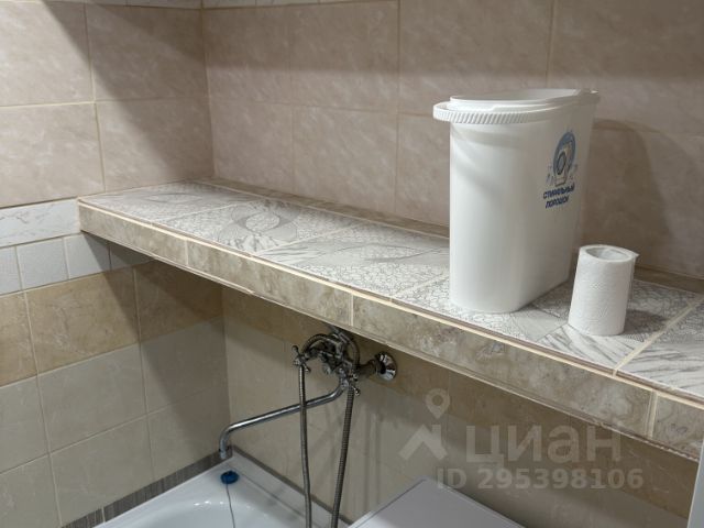 1-комн., 36 м², 2/2 этаж