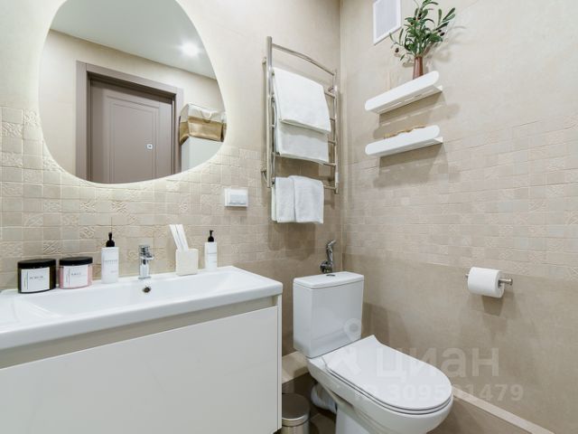 Апартаменты-студия, 25 м², 11/19 этаж
