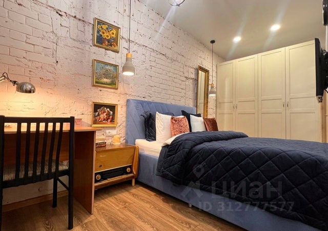 2-комн., 50 м², 4/4 этаж