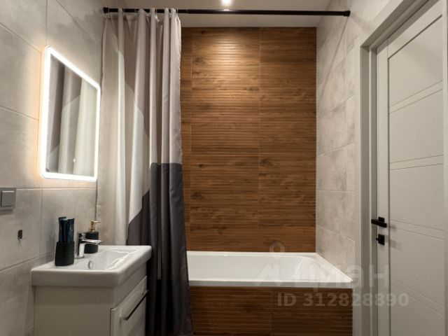 1-комн., 45 м², 3/15 этаж