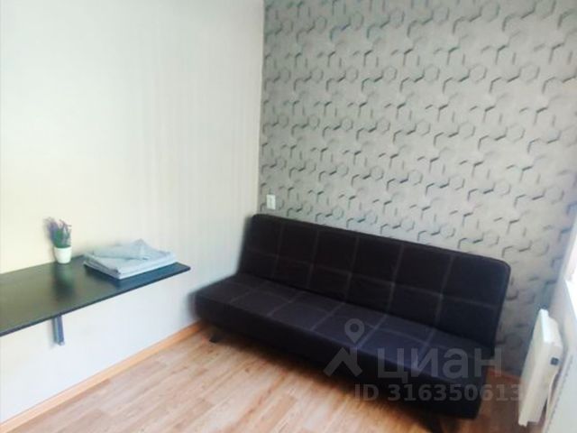 1-комн., 15 м², 1/5 этаж