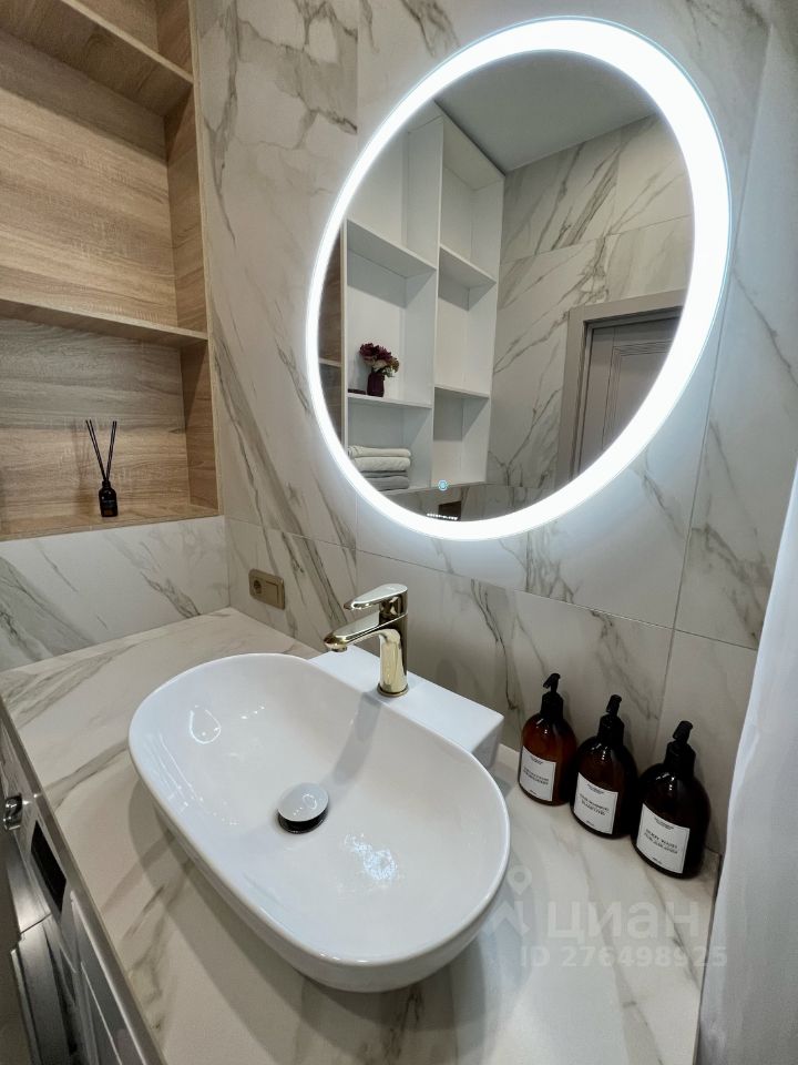 Студия Нижегородская область, Нижний Новгород ул. Максима Горького, 23А (25.0 м²)